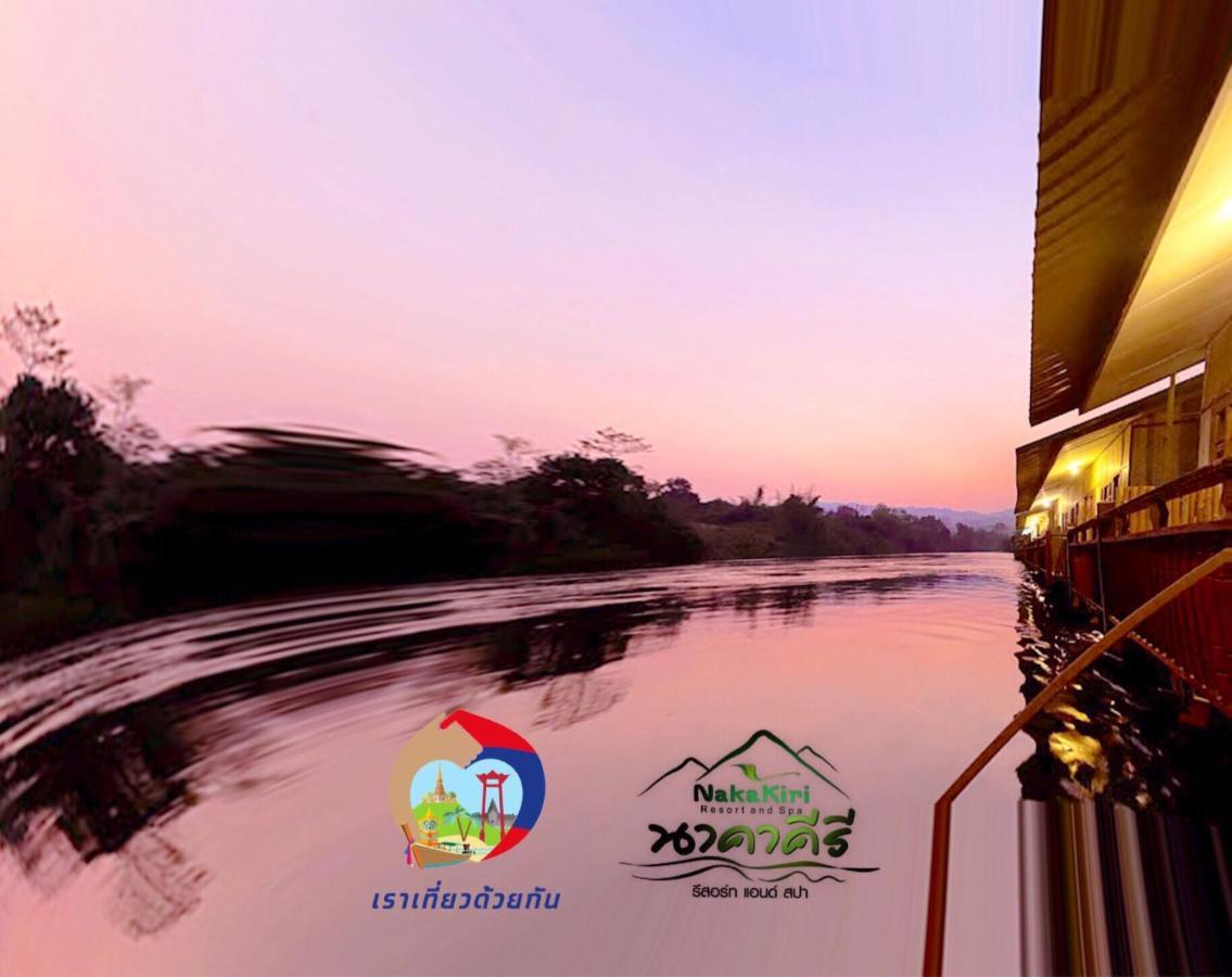 Nakakiri Resort & Spa Hin Dat Ngoại thất bức ảnh