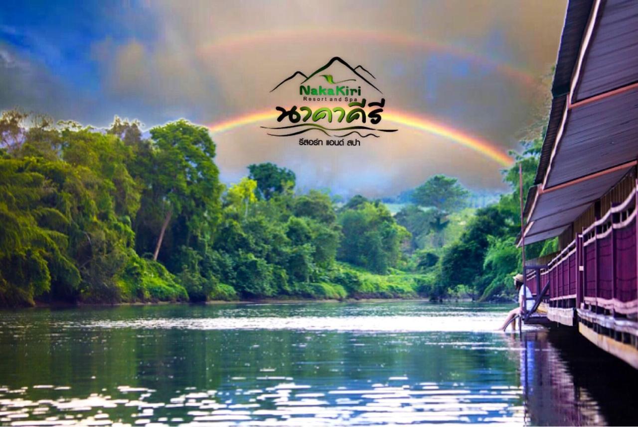Nakakiri Resort & Spa Hin Dat Ngoại thất bức ảnh