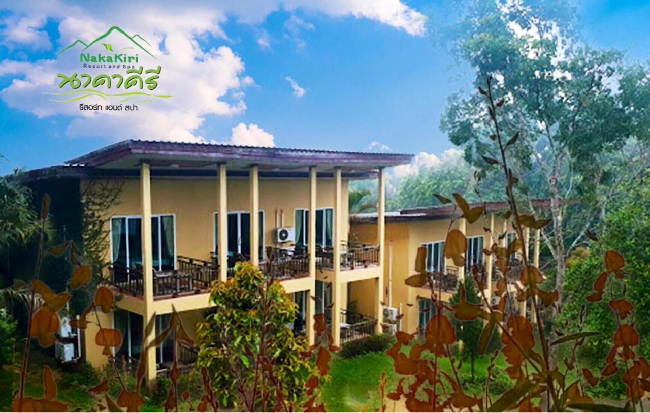 Nakakiri Resort & Spa Hin Dat Ngoại thất bức ảnh